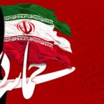 حماسه 9 دی استیصال اردوگاه دشمن را در پي داشت