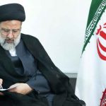 آیت الله رئیسی کسب مدال طلای جهان از سوی دو کشتی گیر ایران را تبریک گفت