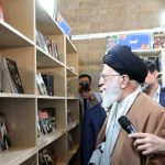 بازدید امام خامنه ای از نمایشگاه کتاب تهران