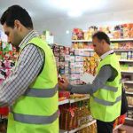 انجام بیش از 669 هزار و 826 مورد بازرسی از سطح بازار