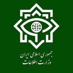 یکی از مهم‌ترین عوامل نفوذی سرویس جاسوسی انگلیس بازداشت شد