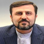 مجتمع قضایی ویژه رسیدگی به دعاوی و جرایم بین‌المللی تشکیل می‌شود