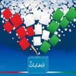 مشارکت حداقلی یا مشارکت حداکثری؟