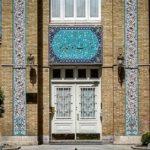 بیانیه وزارت امور خارجه جمهوری اسلامی ایران در خصوص تحولات اخیر عراق