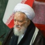 انتخاب آیت الله موحدی کرمانی به ریاست مجلس خبرگان رهبری