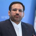 «حسینی» عضو کمیته سازمان ملل IPU شد