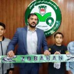 سه کودک کار به ذوب‌آهن پیوستند