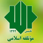 بوی فتنه سیاسی، به مشام می‌رسد