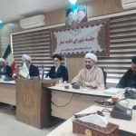 جلسه شورای اقامه نماز اداره کل تبلیغات اسلامی استان آذربایجان شرقی برگزار شد