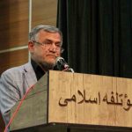 استاد عسگراولادی نماد اخلاق‌مداری و انصاف سیاسی بود