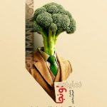 نمایش «نماینده اونجا» به تئاتر هامون می‌رود