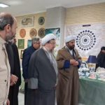 برای اولین بار در کشور، نمایشگاه هنر و مهدویت در استان آذربایجان شرقی برگزار شد