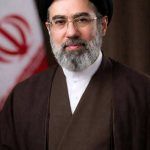 سال ۱۴۰۵ توسط رهبر انقلاب سال «اقتصاد مقاومتی در سایه وحدت ملی و امنیت ملی» نام‌گذاری شد
